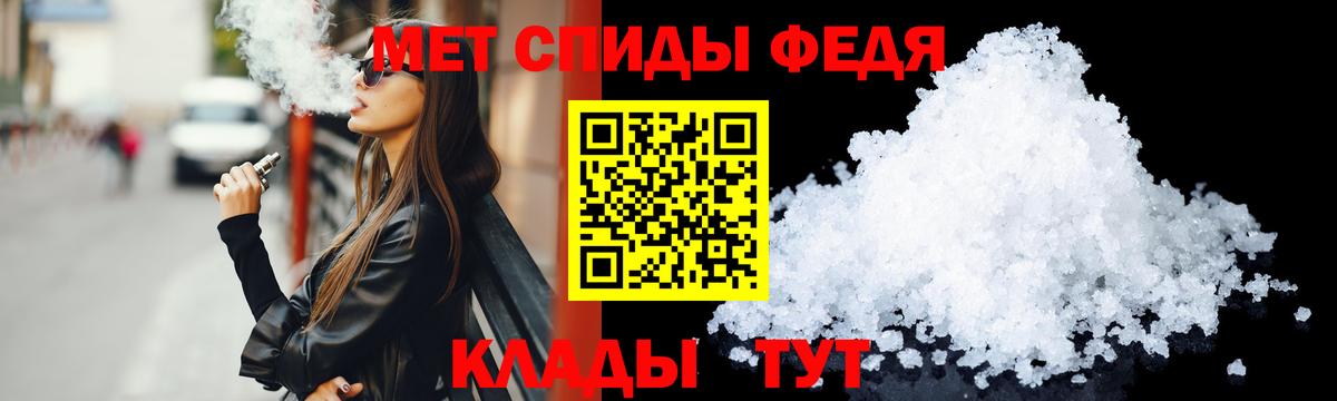Amphetamine VHQ  Вход с VPN  АМФЕТАМИН  Лосино-Петровский 