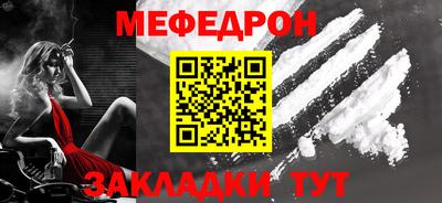 сатива Ипатово