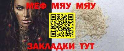 кокс Ирбит