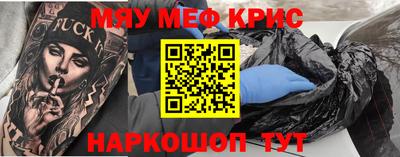 кокс Ирбит