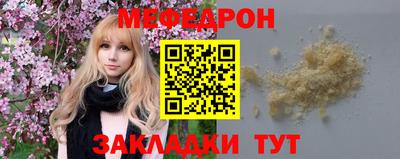 сатива Ипатово