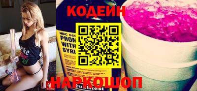 кокс Ирбит