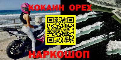 метадон Жуковский