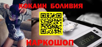 сатива Ипатово