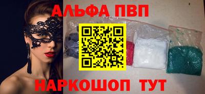 соль ск Изобильный