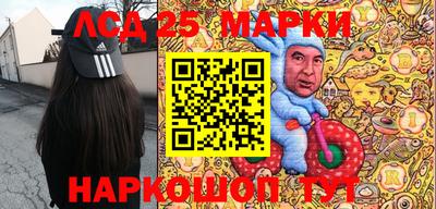 кокс Ирбит
