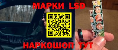 метадон Жуковский