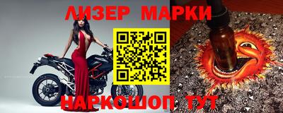 сатива Ипатово
