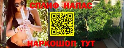 соль ск Изобильный