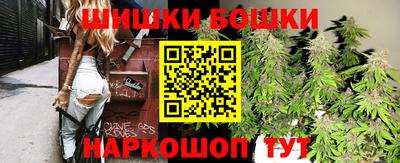 соль ск Изобильный