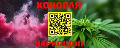 амф Заводоуковск