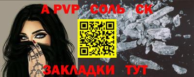 кокс Ирбит