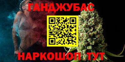 кокс Ирбит