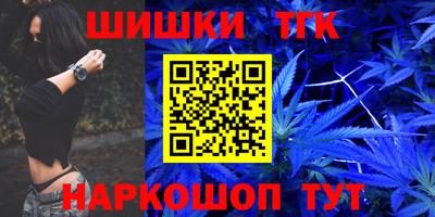 сатива Ипатово