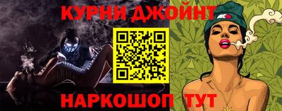 соль ск Изобильный