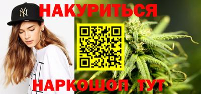 кокс Ирбит