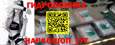 соль ск Изобильный