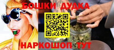 сатива Ипатово