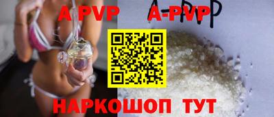 метадон Жуковский