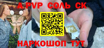 метадон Жуковский