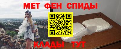 кокс Ирбит