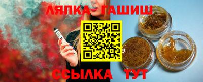 метадон Жуковский