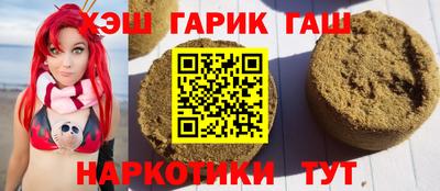 метадон Жуковский