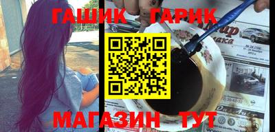 соль ск Изобильный