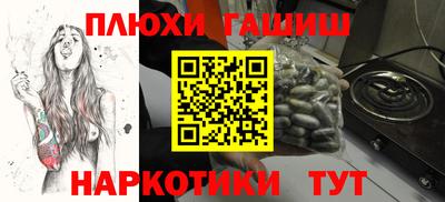 амф Заводоуковск