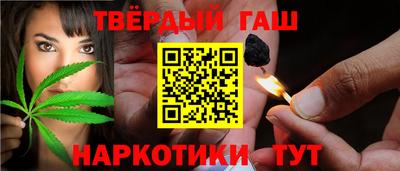 сатива Ипатово
