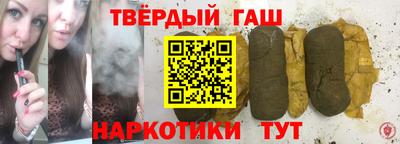 кокс Ирбит