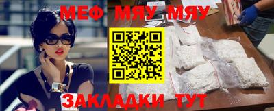 амф Заводоуковск