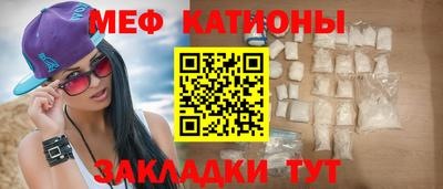 сатива Ипатово